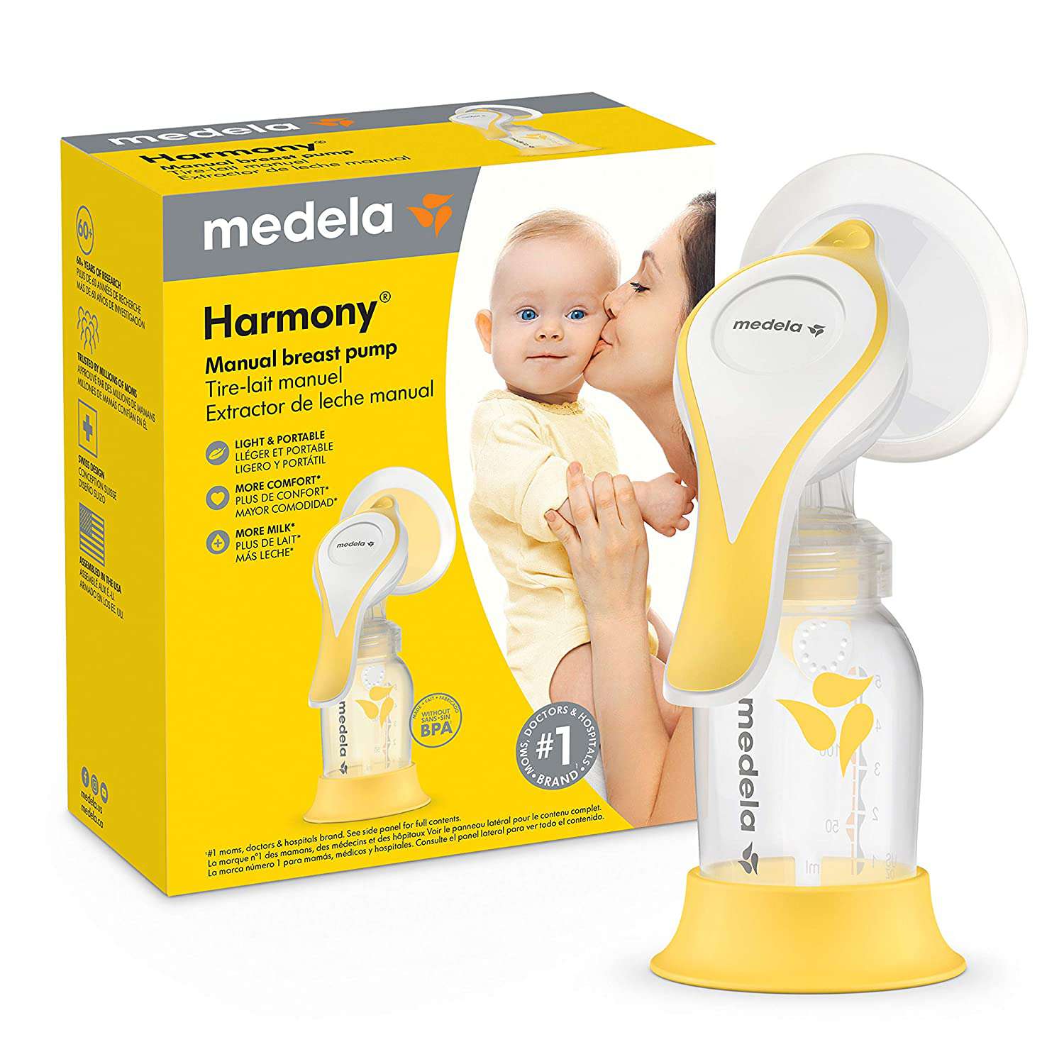新Medela Harmony手动吸奶器