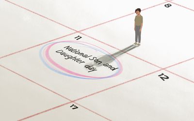 一个孩子站在日历上的插图